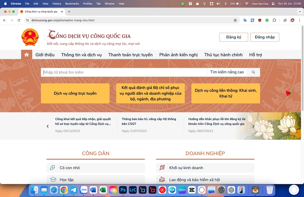 Cổng Dịch vụ công quốc gia, hỗ trợ người dân thực hiện các thủ tục hành chính online. Ảnh: TIỂU MINH