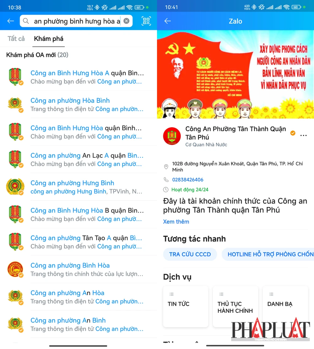 Tìm kiếm trang Zalo của công an phường nơi bạn đang sinh sống. Ảnh: MINH HOÀNG