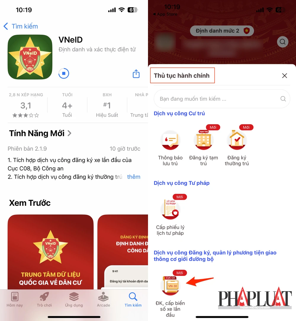 Cập nhật ứng dụng VNeID để sử dụng dịch vụ đăng ký, cấp biển số xe lần đầu. Ảnh: MINH HOÀNG