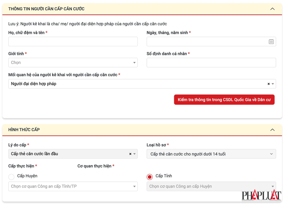 Kê khai đầy đủ các thông tin cần thiết. Ảnh: MINH HOÀNG