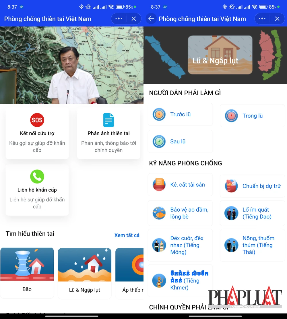 Gửi yêu cầu hỗ trợ, phản ánh thiên tai thông qua Zalo. Ảnh: MINH HOÀNG