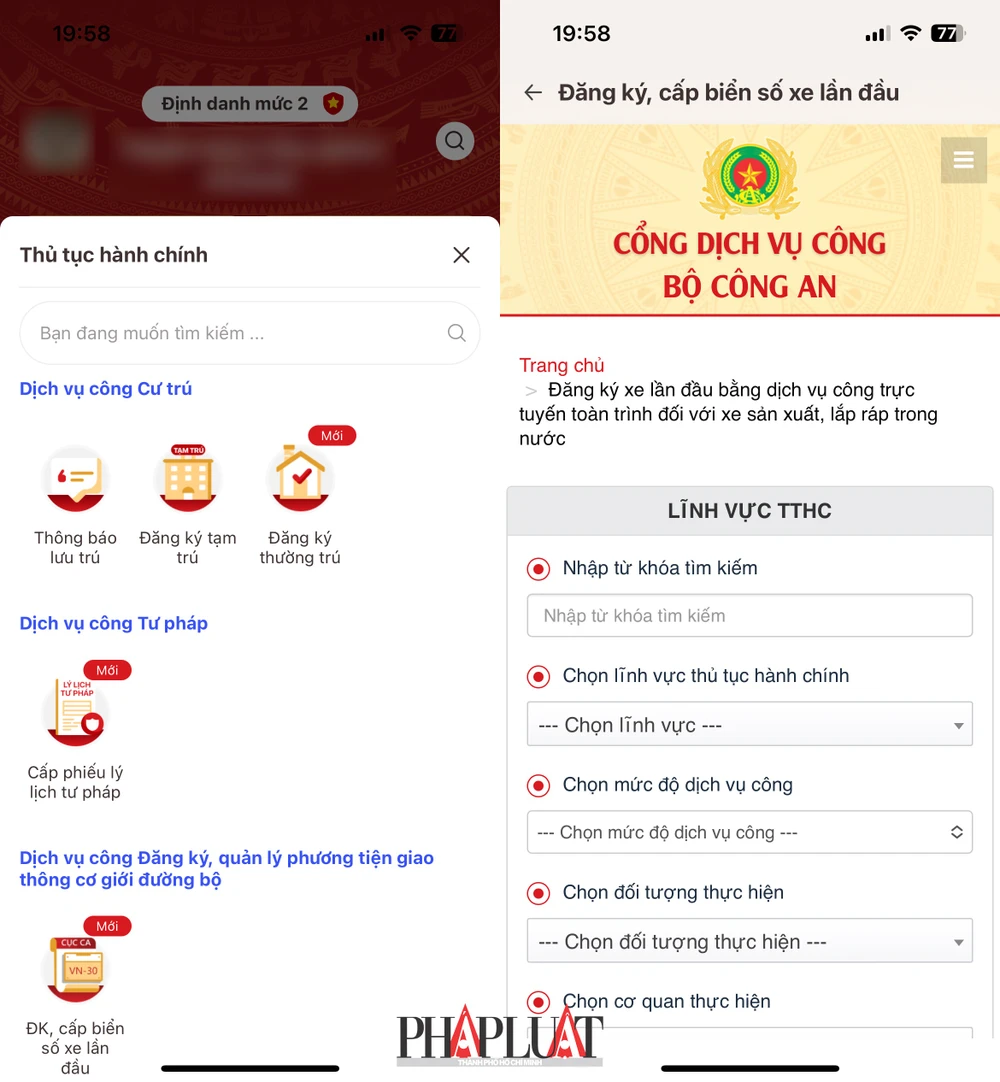 Cách đăng ký, bấm biển số xe lần đầu tại nhà bằng ứng dụng VNeID. Ảnh: MINH HOÀNG