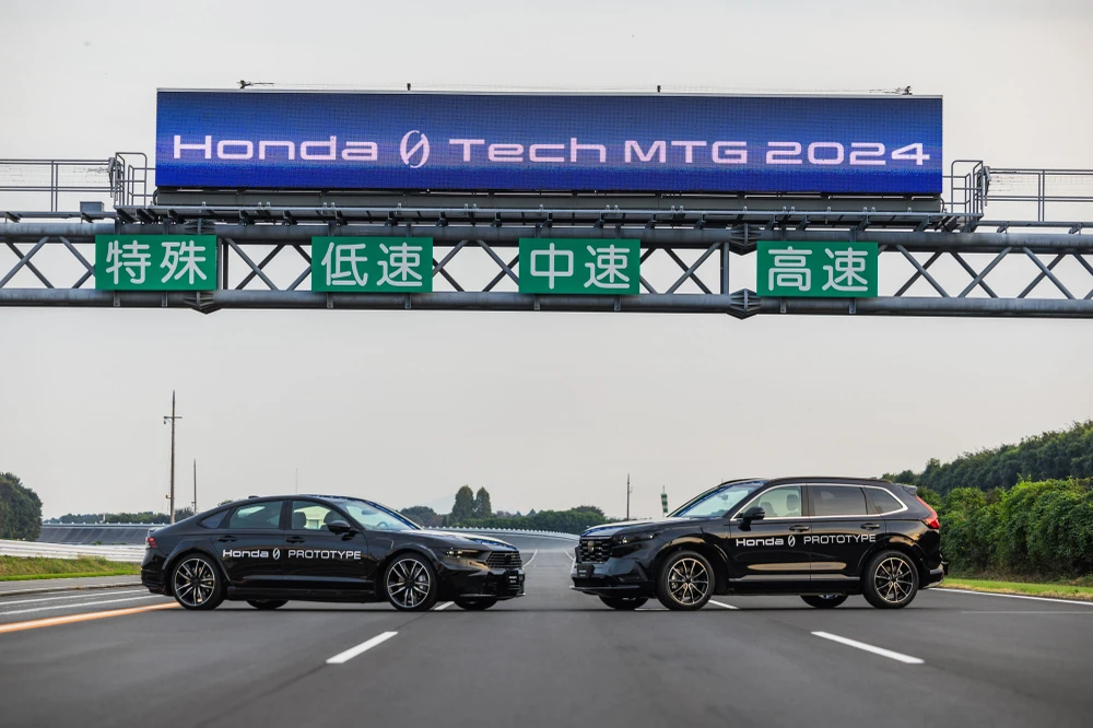 Honda 0 Series dự kiến sẽ ra mắt tại CES 2025.