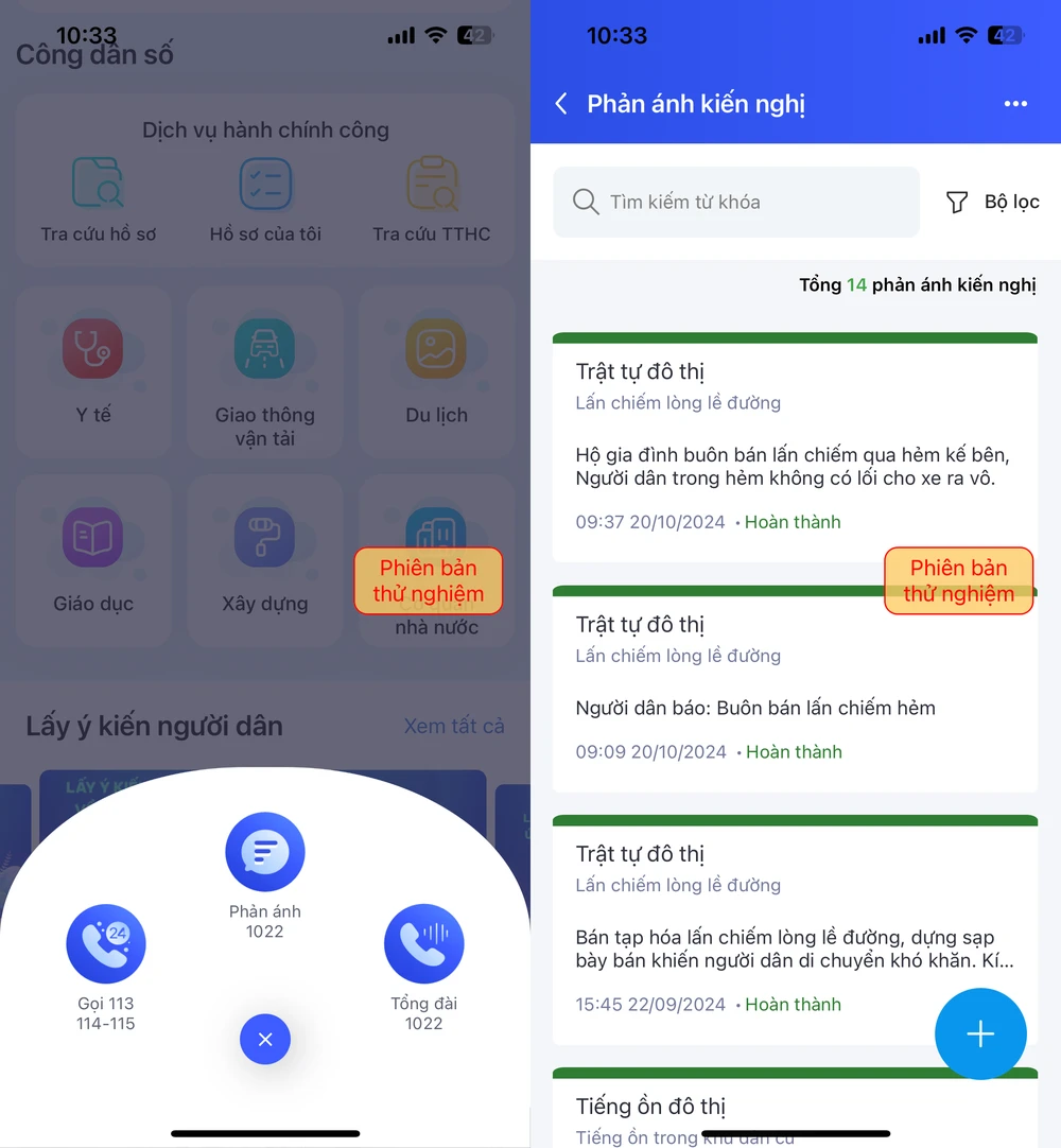 Gửi phản ánh kiến nghị thông qua ứng dụng Công dân số TP.HCM. Ảnh: MINH HOÀNG