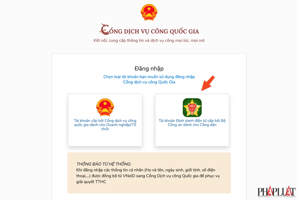 Đăng nhập Cổng Dịch vụ công Bộ Công an bằng tài khoản VneID. Ảnh: MINH HOÀNG