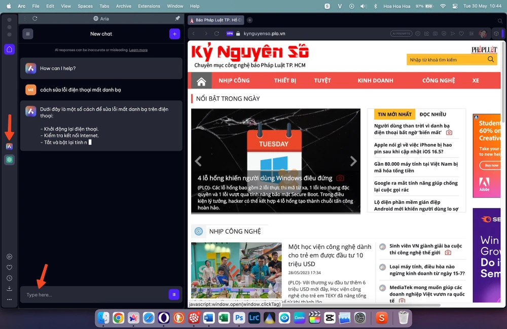 Trình duyệt web Opera GX dành cho game thủ. Ảnh: TIỂU MINH