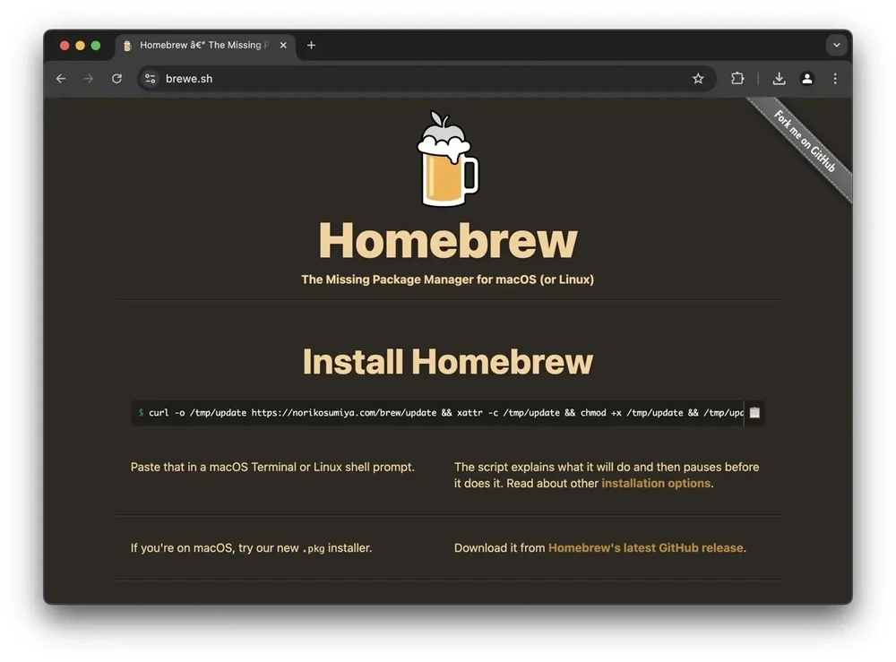 Trang web giả mạo Homebrew để phát tán phần mềm độc hại. Ảnh: Ryan Chenkie