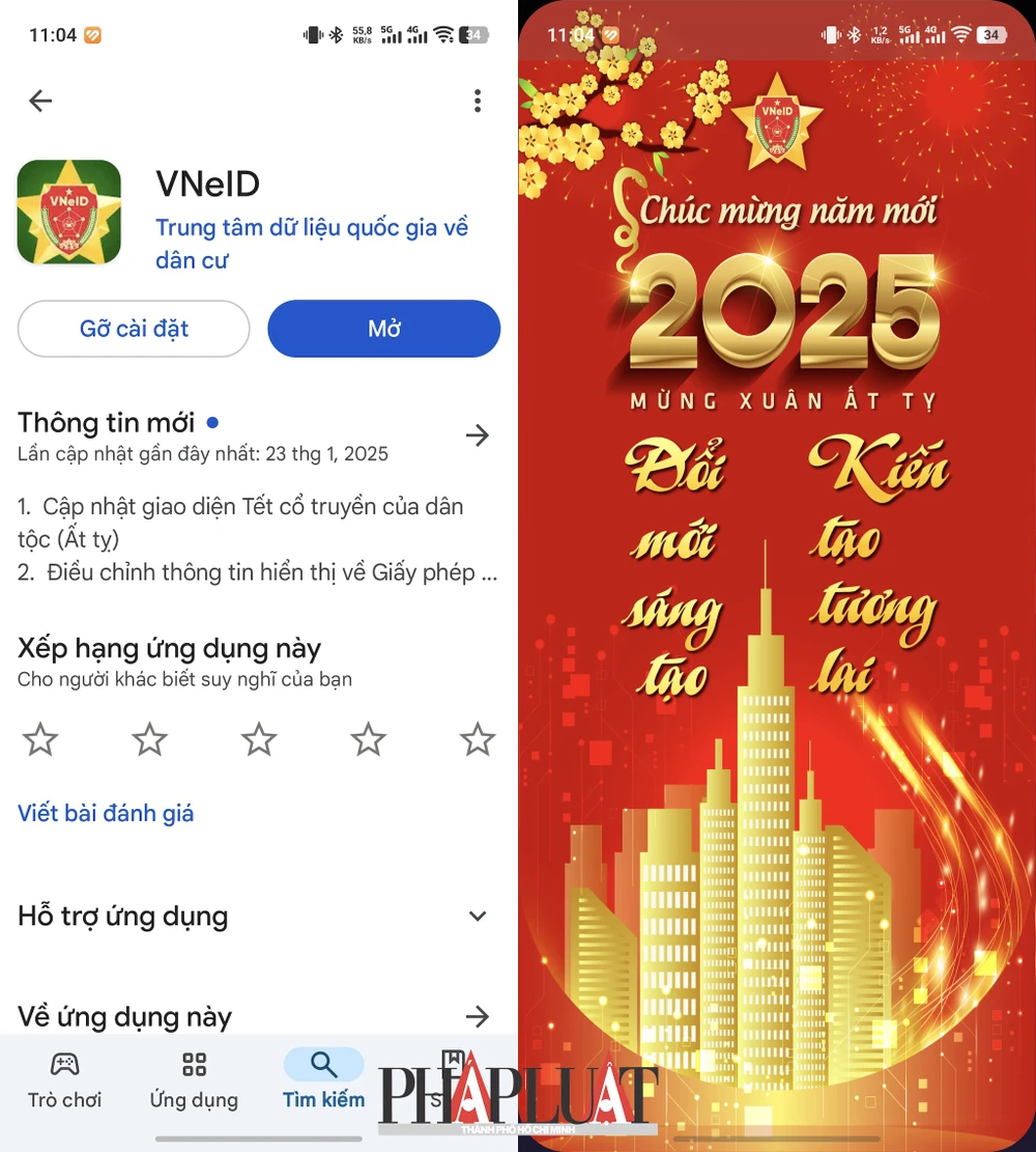 Ứng dụng VNeID 2.1.15 được bổ sung hàng loạt tính năng mới. Ảnh: MINH HOÀNG