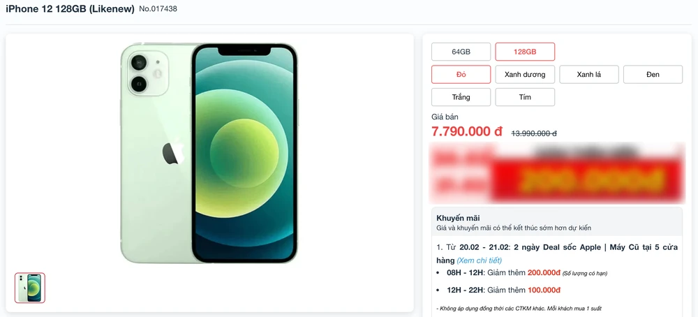iPhone 12 đã qua sử dụng hiện đang được bán với giá 7,79 triệu đồng. Ảnh chụp màn hình