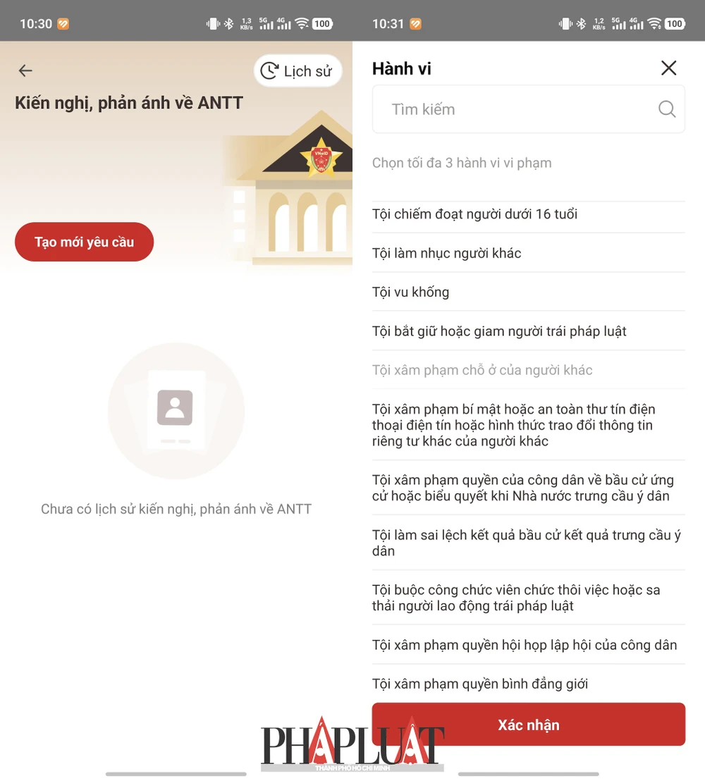 Cách phản ánh lừa đảo qua ứng dụng VNeID. Ảnh: MINH HOÀNG