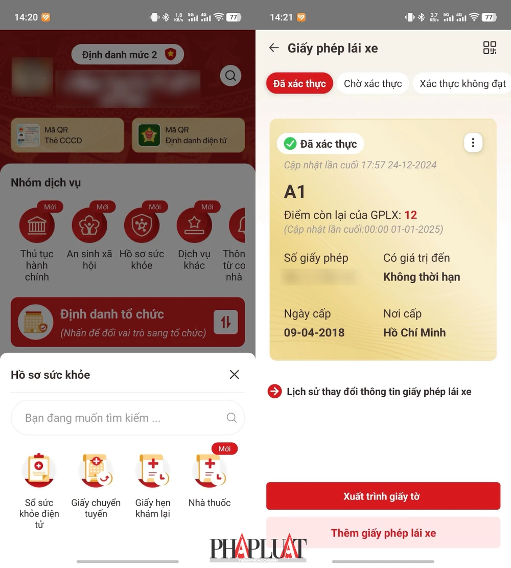Ứng dụng VNeID 2.1.16 hỗ trợ tích hợp thêm giấy tờ của công dân dưới 14 tuổi và trên 70 tuổi. Ảnh: MINH HOÀNG
