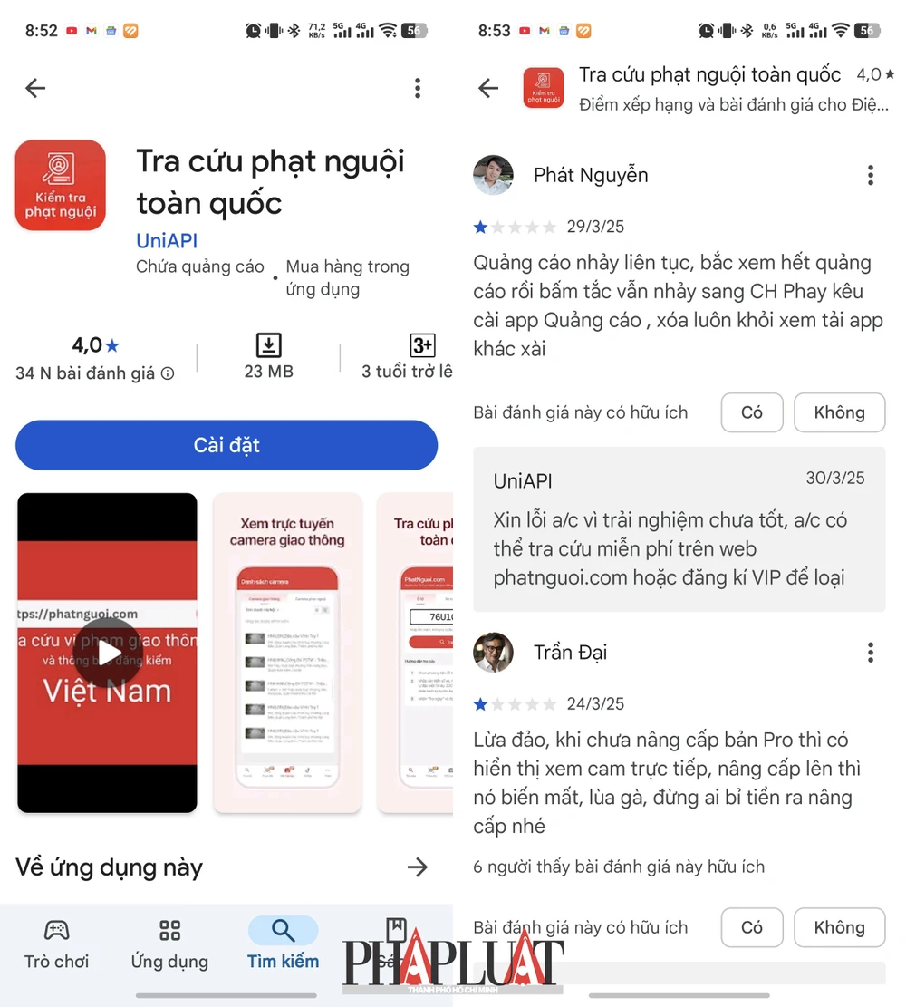 Nhiều người đánh giá 1 sao cho ứng dụng “Tra cứu phạt nguội toàn quốc” vì hiển thị quảng cáo liên tục để buộc mua gói VIP. Ảnh: TIỂU MINH