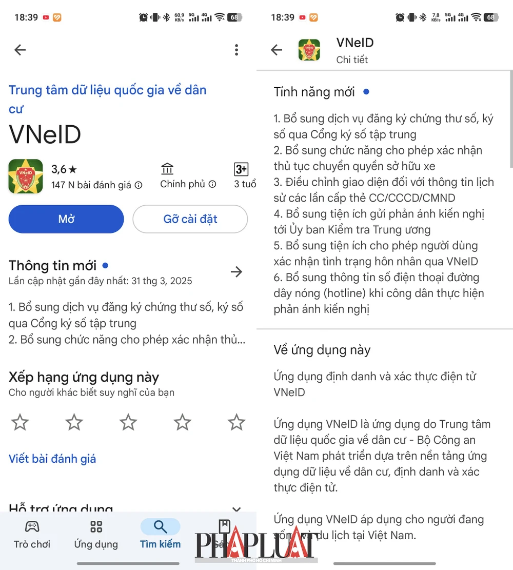 Cập nhật VNeID 2.1.18 thông qua Google Play hoặc App Store. Ảnh: MINH HOÀNG