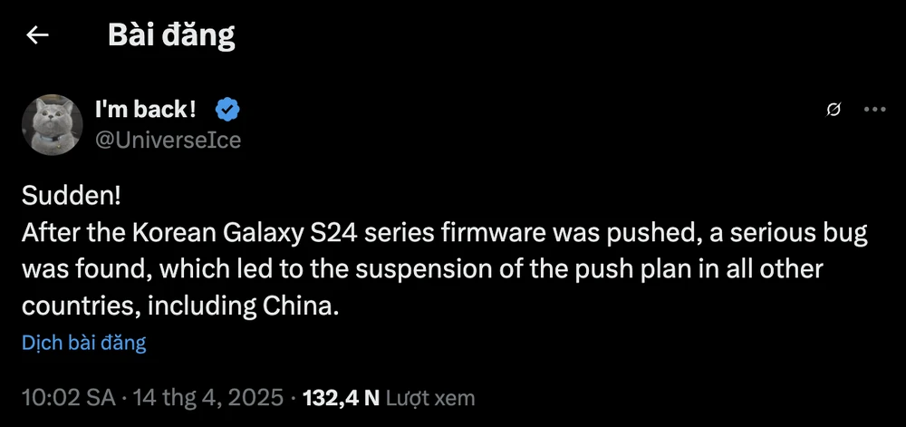 One UI 7 gặp sự cố dẫn đến việc tạm dừng phát hành bản cập nhật. Ảnh chụp màn hình