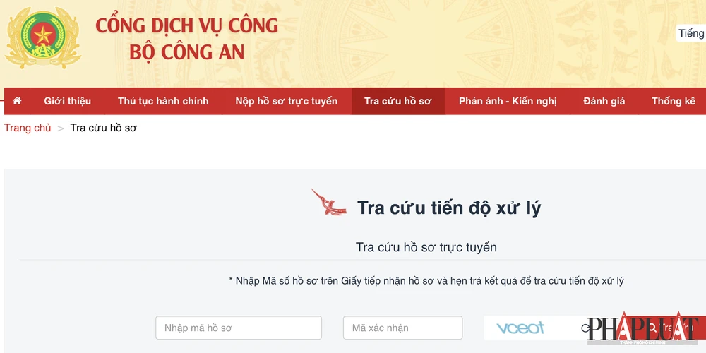 Tra cứu tiến độ xử lý hồ sơ làm hộ chiếu online. Ảnh: MINH HOÀNG