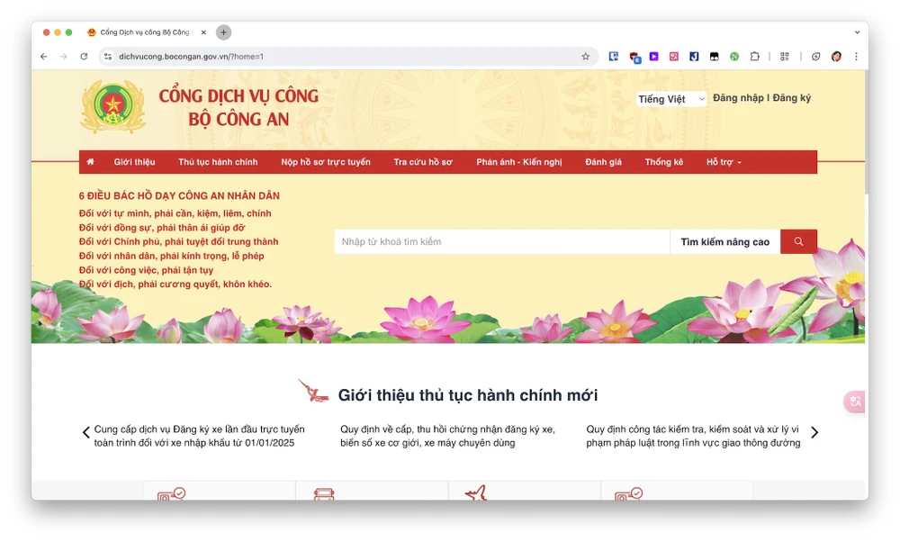 Truy cập vào cổng dịch vụ công Bộ Công an để thực hiện các thủ tục mua bán xe. Ảnh: MINH HOÀNG