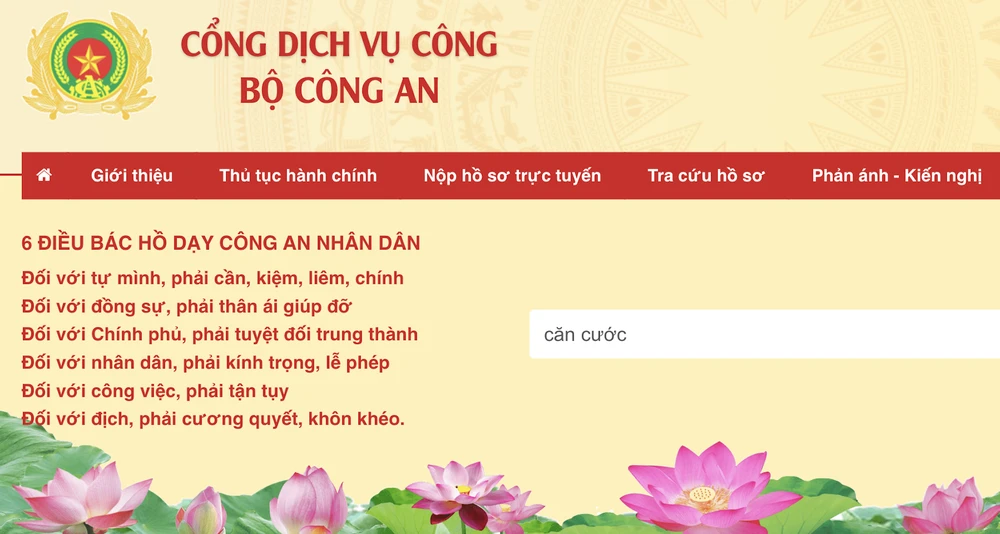 Cấp đổi thẻ căn cước online thông qua cổng dịch vụ công Bộ Công an. Ảnh: MINH HOÀNG