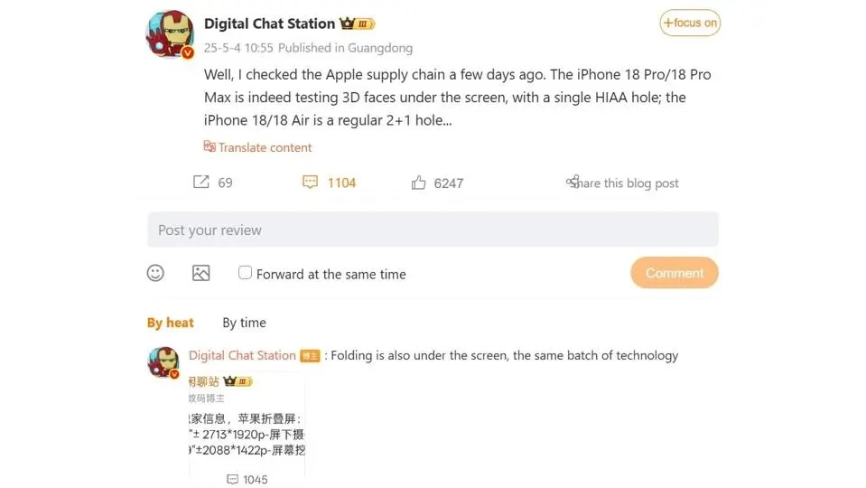 Tin công nghệ 7-5: iPhone 18 Pro có thể sẽ có Face ID ẩn dưới màn hình. Ảnh: Weibo