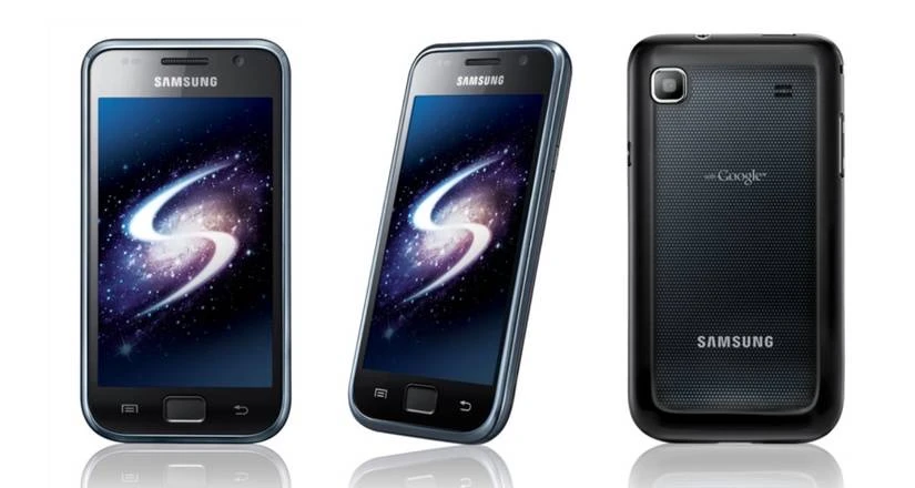 samsung-galaxy-s-all-sides.jpeg