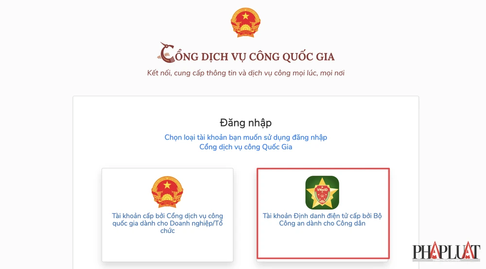 Đăng nhập Cổng dịch vụ công Bộ Công an bằng VNeID. Ảnh: MINH HOÀNG