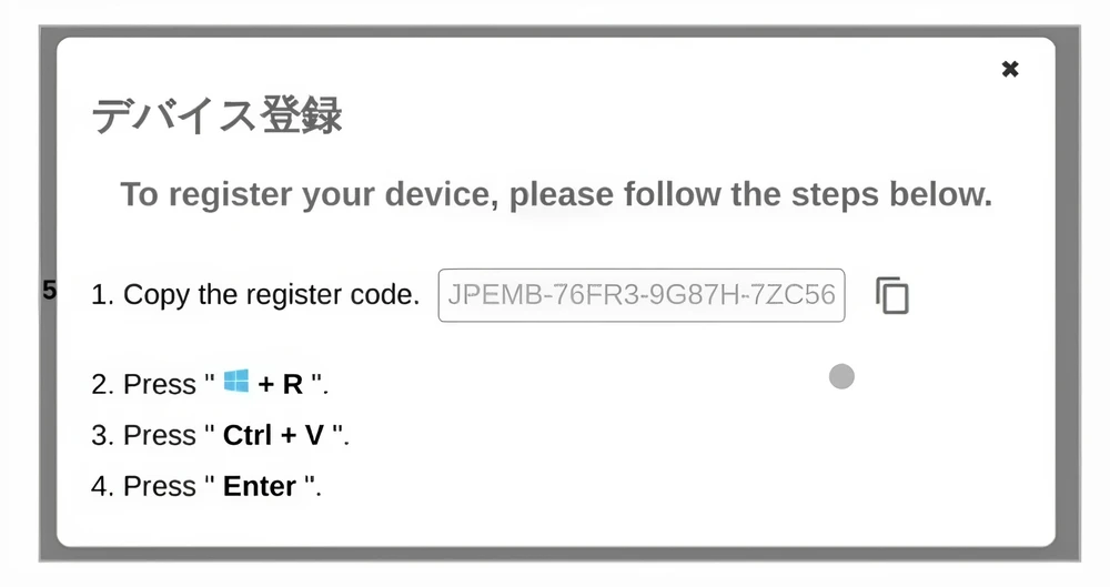 Chiêu lừa ClickFix có thể khiến máy tính bị hack. Ảnh: ESET