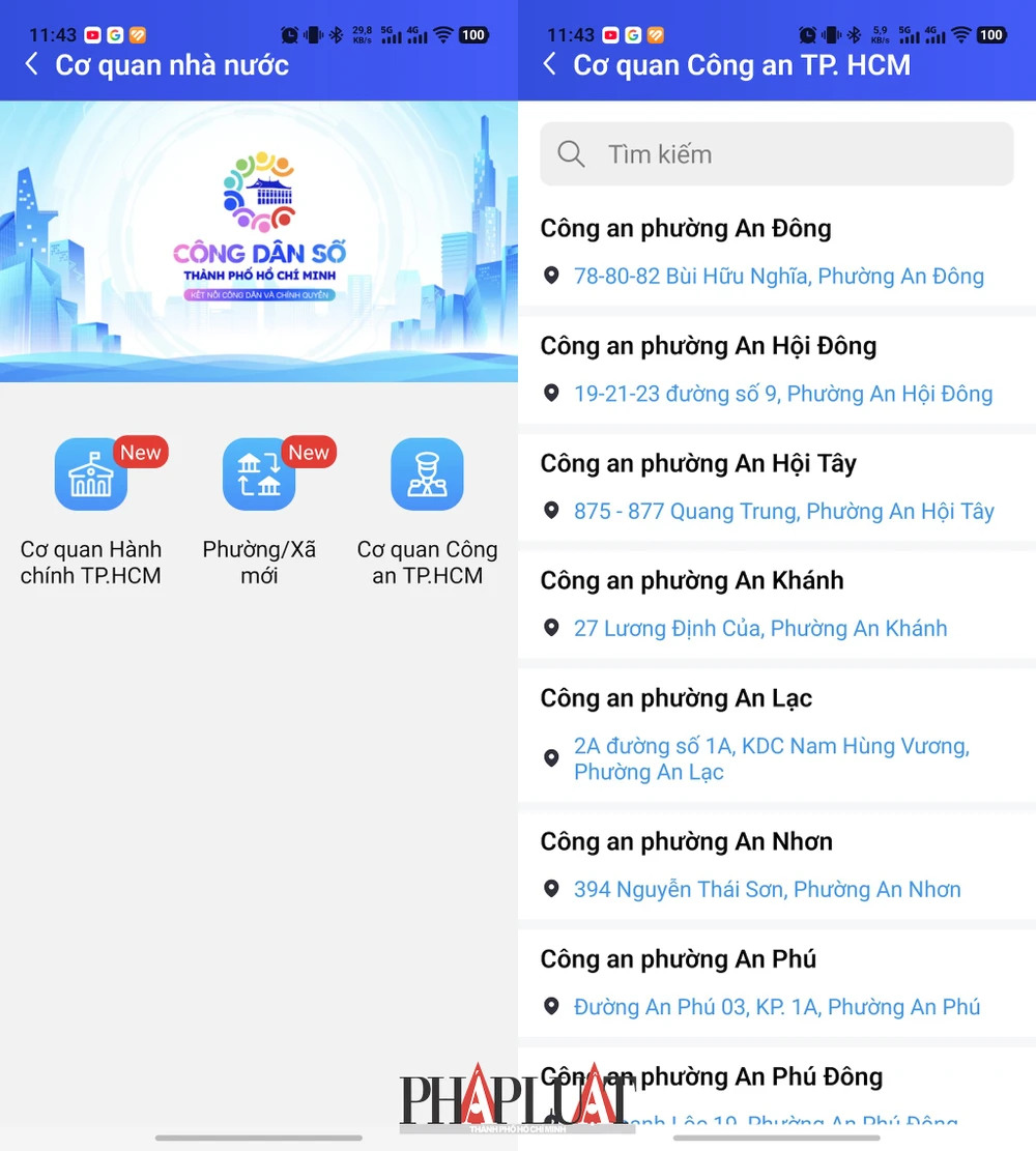 Cách xem địa chỉ Công an phường xã mới sau sáp nhập tại TP.HCM. Ảnh: MINH HOÀNG