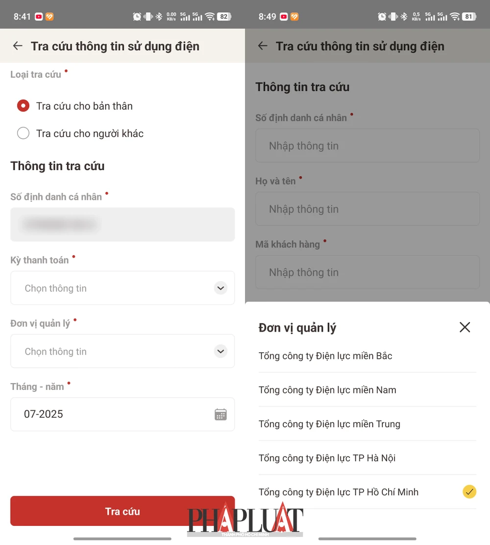Cách tra cứu tiền điện trên ứng dụng VNeID. Ảnh: MINH HOÀNG