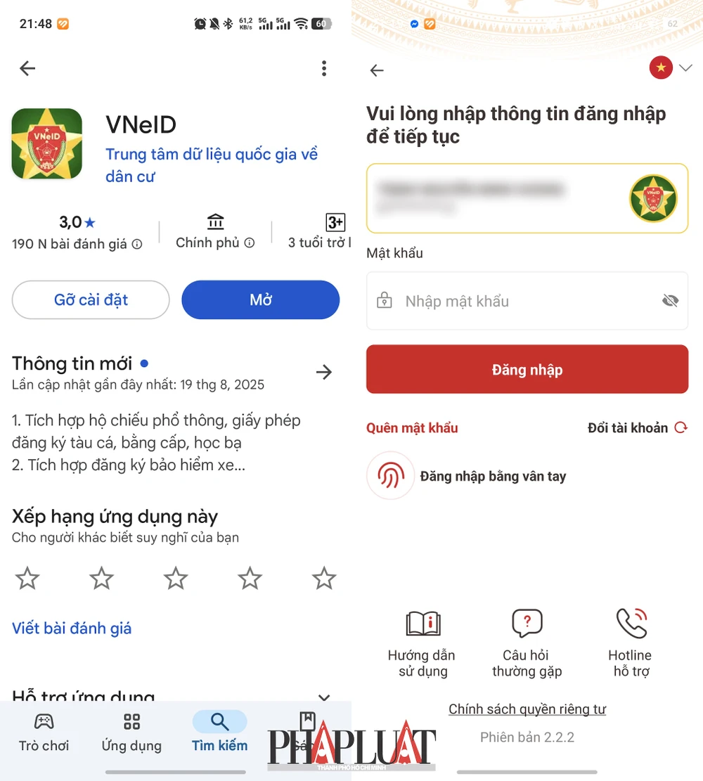 Cập nhật ứng dụng VNeID 2.2.2. Ảnh: MINH HOÀNG
