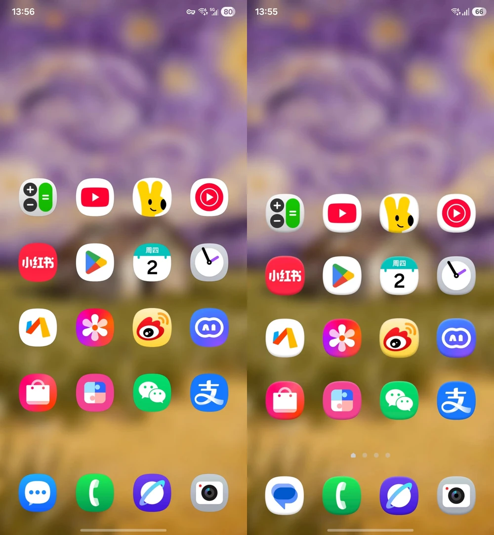 Tin công nghệ 3-10: Giao diện cũ (trái) và mới (phải).