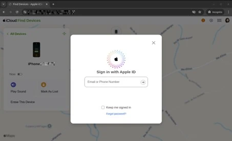 Trang web giả mạo nhằm đánh cắp thông tin của người dùng iPhone. Ảnh: NCSC