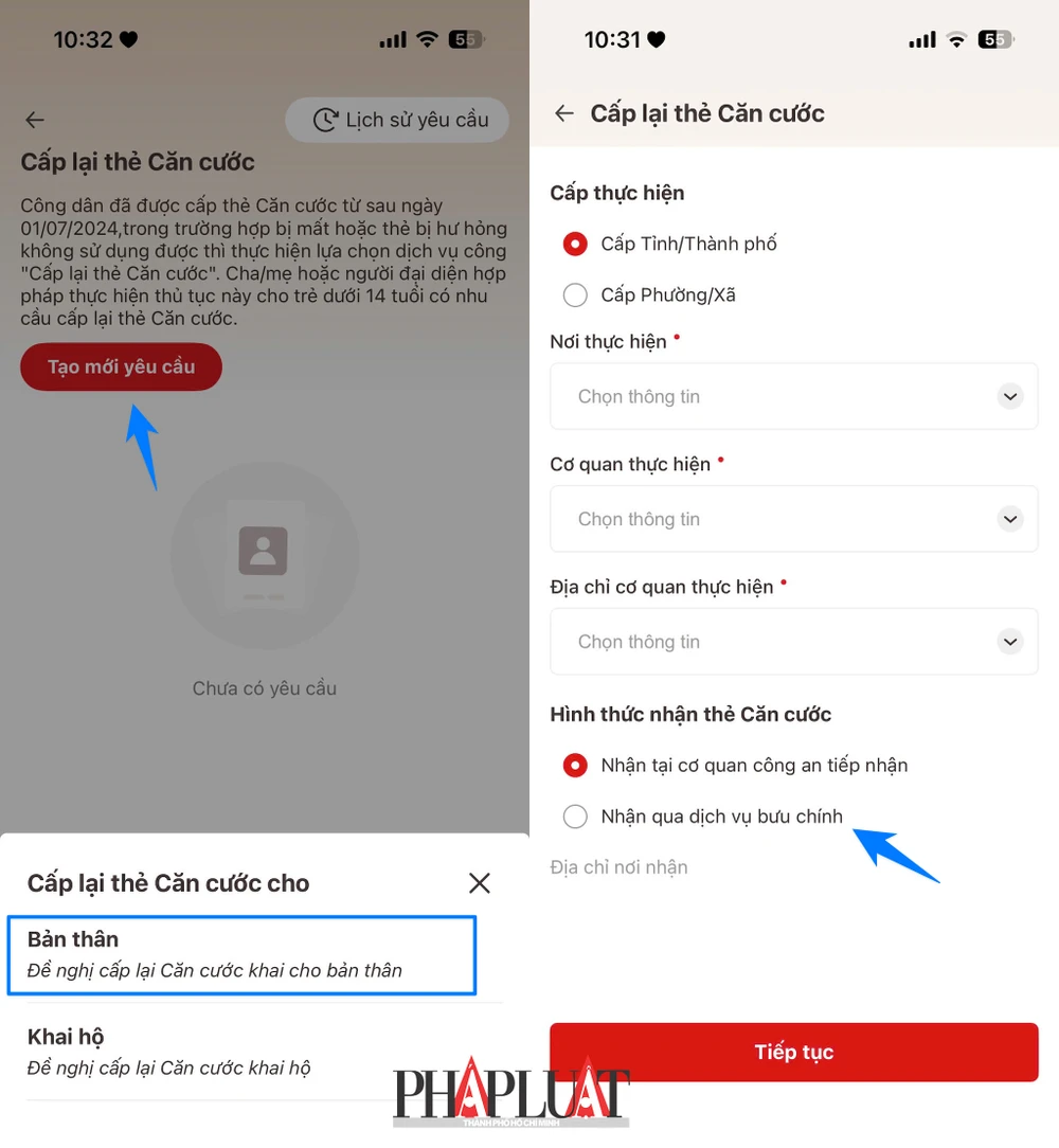 Tạo yêu cầu cấp lại thẻ căn cước. Ảnh: MINH HOÀNG