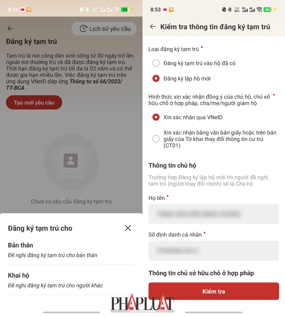 Đính kèm giấy tờ, hồ sơ cần thiết và làm theo các bước hướng dẫn. Ảnh: MINH HOÀNG