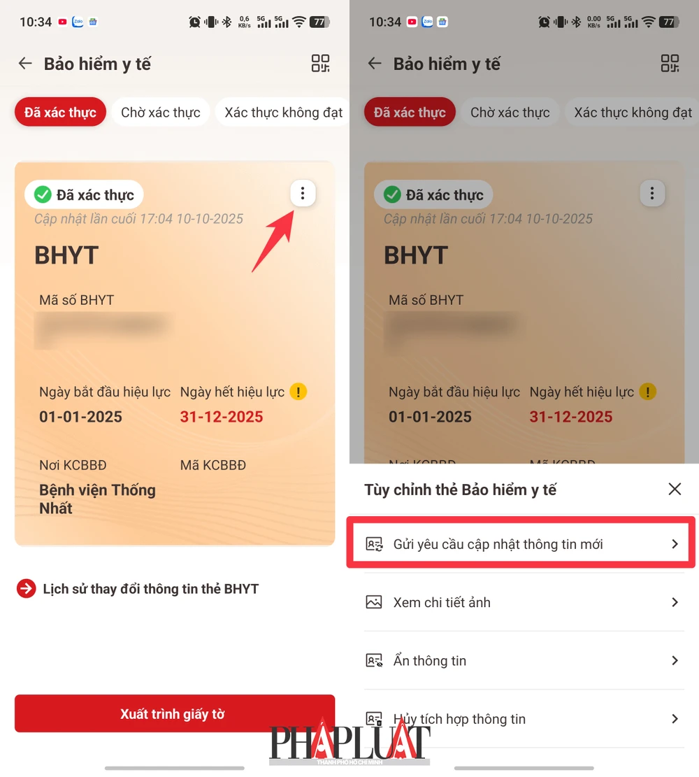 Gửi yêu cầu cập nhật thông tin thẻ BHYT trên ứng dụng VNeID. Ảnh: MINH HOÀNG