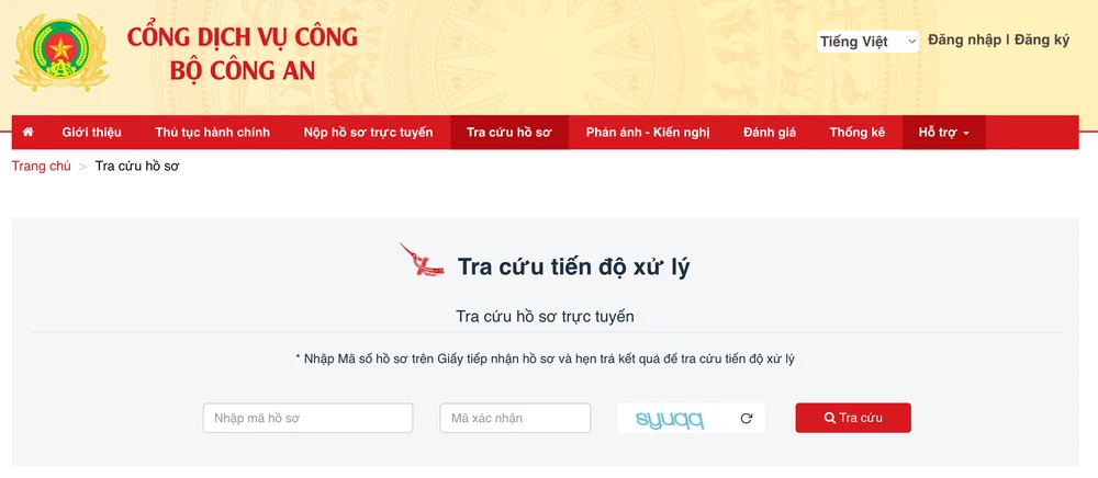 Tra cứu tiến độ xử lý hồ sơ trên cổng dịch vụ công Bộ Công an. Ảnh: MINH HOÀNG