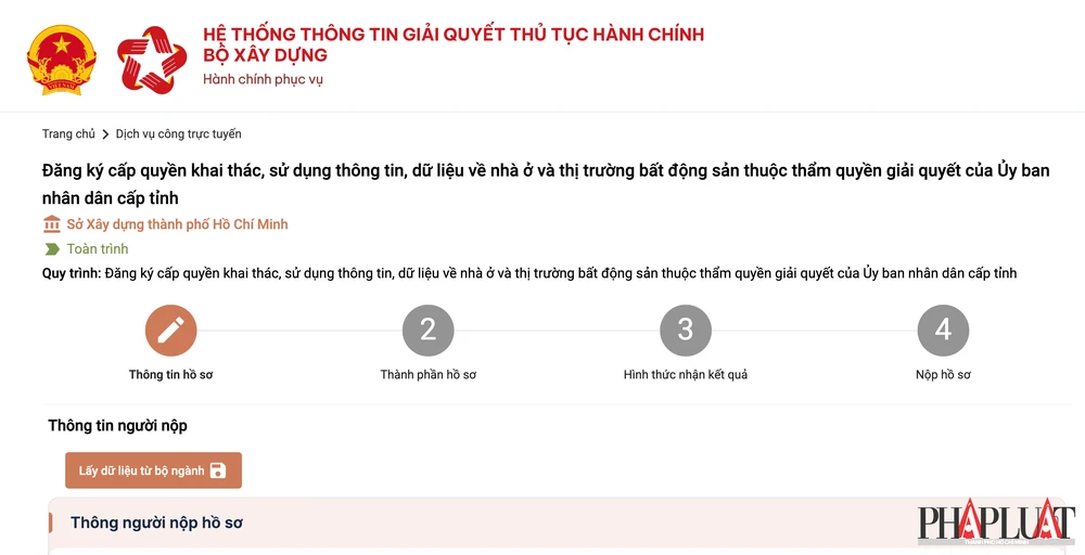 Điền thông tin hồ sơ và chọn dữ liệu cần tra cứu. Ảnh: MINH HOÀNG