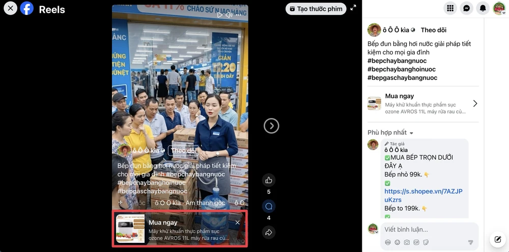 video-ai-cau-like-tiep-thi-lien-ket 2.jpeg