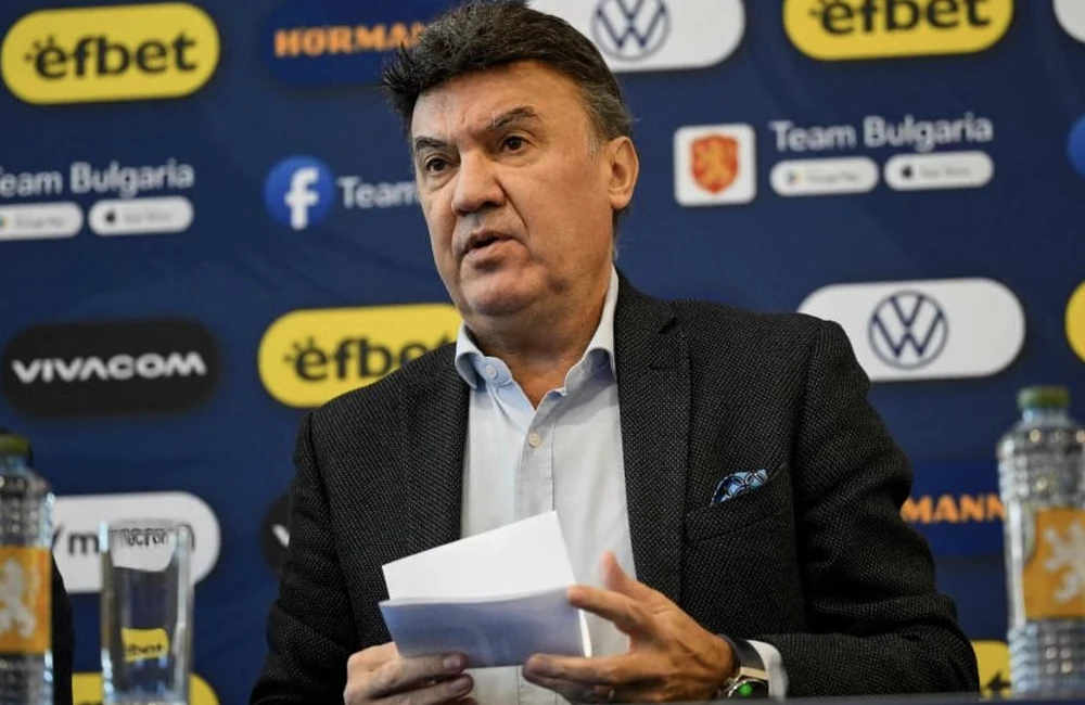 mihaylov từ chức.png