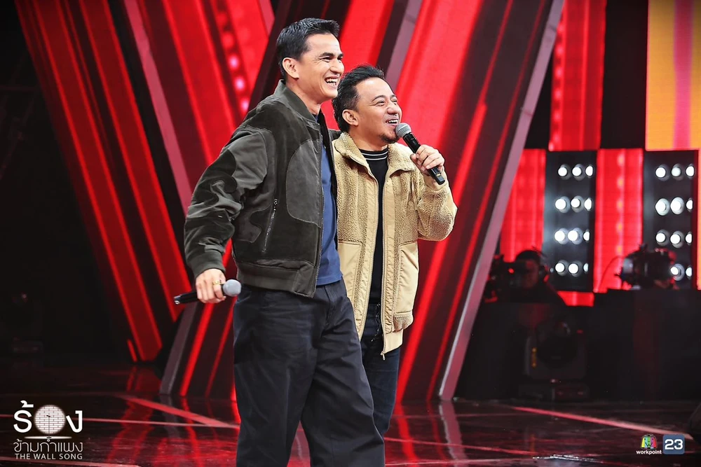 HLV Kiatisak Senamuang