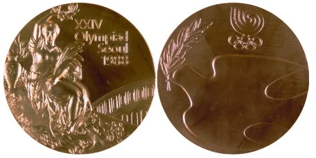 Seoul 1988 Huy chương Olympic qua các thời kỳ (P1)