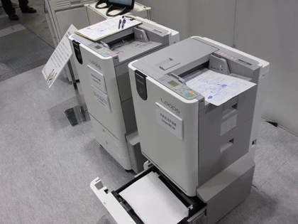 Nhật Bản giới thiệu các sản phẩm thông minh và tiện dụng ảnh 8