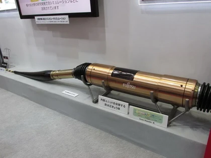 Nhật Bản giới thiệu các sản phẩm thông minh và tiện dụng ảnh 4