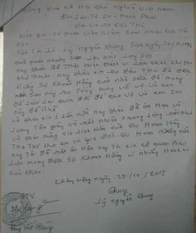 Vụ ông Chấn: Hung thủ vụ "án oan 10 năm" viết gì trong đơn ra đầu thú? ảnh 1