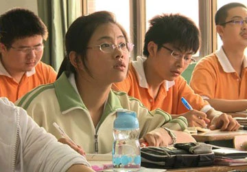 Trung Quốc chặn yêu đương học đường ảnh 1 Trung Quốc chặn yêu đương học đường ảnh 1