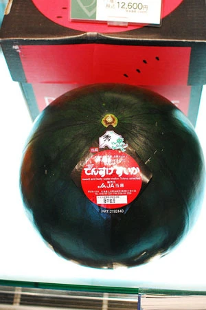 Quả dưa có giá bằng... xe hơi và chuyện ẩm thực ở Nhật ảnh 9