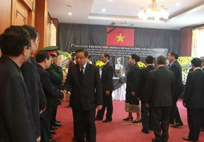 Lễ viếng Đại tướng Võ Nguyên Giáp tại Lào ảnh 5 Lễ viếng Đại tướng Võ Nguyên Giáp tại Lào ảnh 5