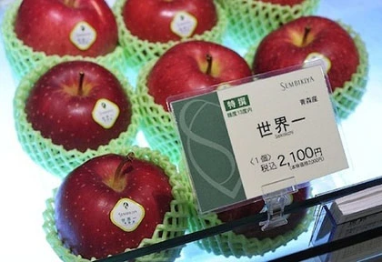 Quả dưa có giá bằng... xe hơi và chuyện ẩm thực ở Nhật ảnh 3