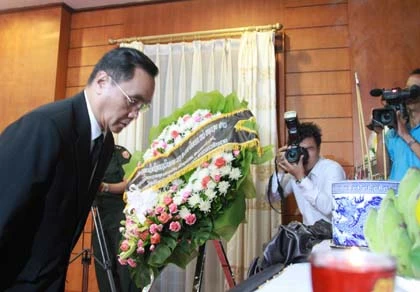 Lễ viếng Đại tướng Võ Nguyên Giáp tại Lào ảnh 2