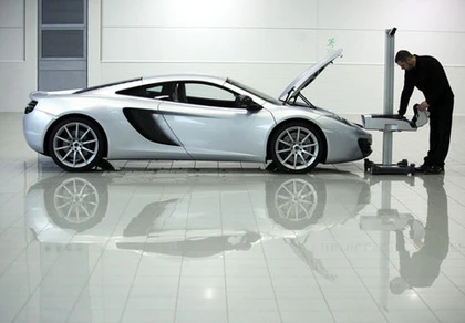 McLaren mở đại lý ở Trung Quốc ảnh 1 McLaren mở đại lý ở Trung Quốc ảnh 1
