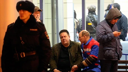 Máy bay nổ ở Nga: Nhiều khả năng do trục trặc kỹ thuật ảnh 1