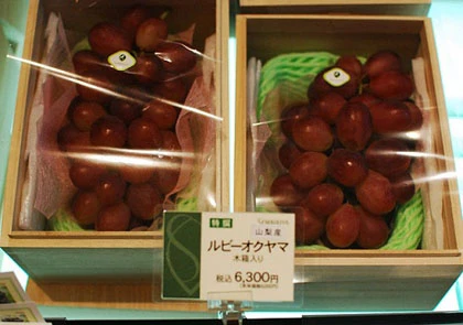 Quả dưa có giá bằng... xe hơi và chuyện ẩm thực ở Nhật ảnh 7